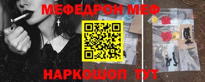 дурь Ирбит