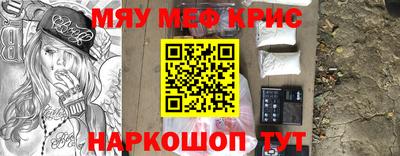 дурь Ирбит