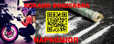 дурь Ирбит