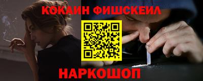 дурь Ирбит