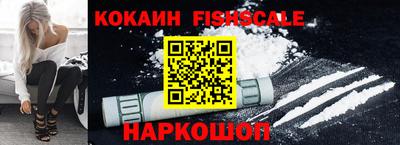 дурь Ирбит