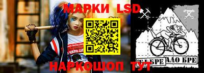 дурь Ирбит