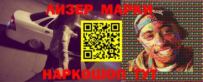дурь Ирбит
