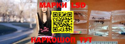 дурь Ирбит