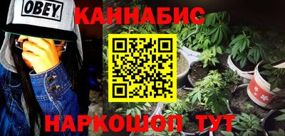 дурь Ирбит