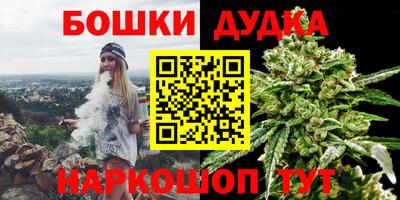 мяу мяу кристалл Изобильный