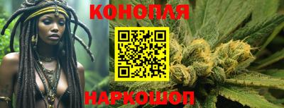 дурь Ирбит
