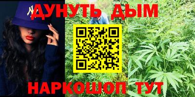 альфа пвп Ипатово