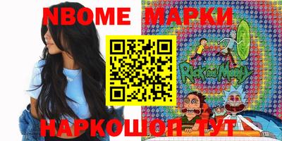 мяу мяу кристалл Изобильный