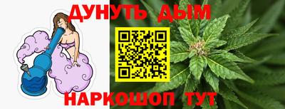 дурь Ирбит