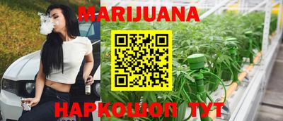 альфа пвп Ипатово