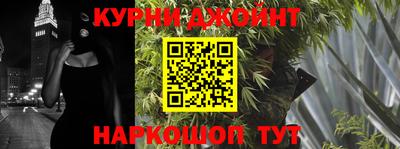 дурь Ирбит