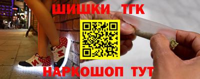 мяу мяу кристалл Изобильный