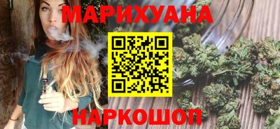 альфа пвп Ипатово