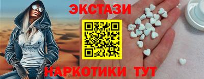 дурь Ирбит