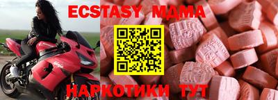 дурь Ирбит