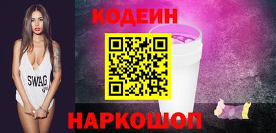 дурь Ирбит