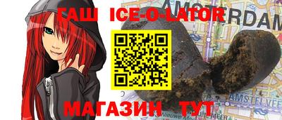 дурь Ирбит