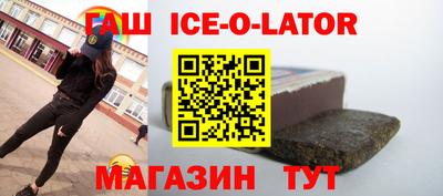 дурь Ирбит