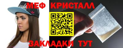 дурь Ирбит